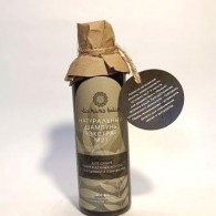 Натуральный шампунь №21 Экстра. Для сухих, повреждённых волос, с секущимися кончиками.