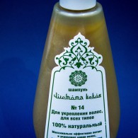 Натуральный шампунь для укрепления корней волос Чистота Веков №14 