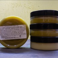 №1 Натуральная мазь для гиперсухой кожи рук 