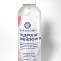 Гидролат Грейпфрута