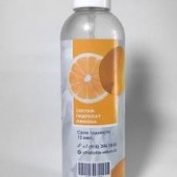 Гидролат Лимона 