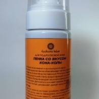  Пенка для подростковой кожи Кола С экстрактом ромашки и коллоидной серой 