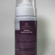 Пена для бритья  С витамином С и экстрактом мяты 