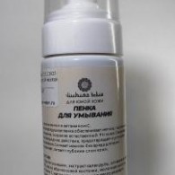 Пенка для юной кожи с маслом Монои и витамином С 