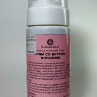 Пенка для подростковой кожи Клубника  С экстрактом ромашки и коллоидной серой 