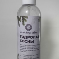 Гидролат сосны